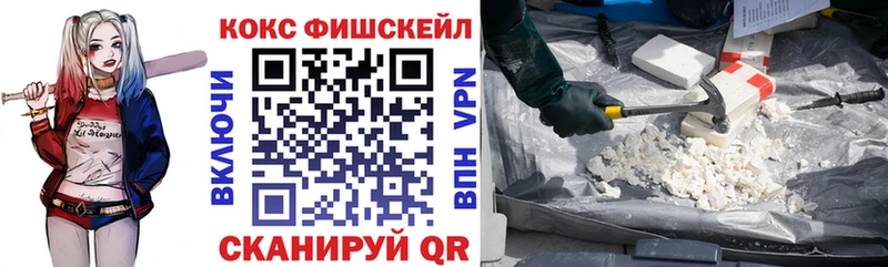 Виды наркотиков купить Северск Кокаин СОЛЬ БУТИРАТ Меф Марихуана