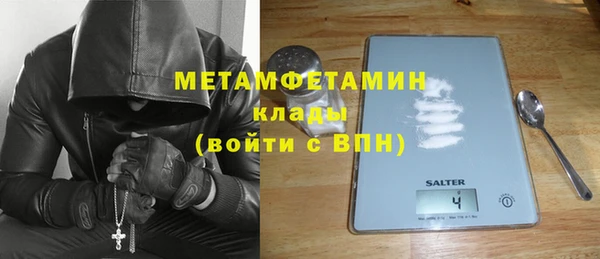 mdpv Новодвинск