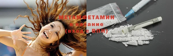 mdpv Новодвинск