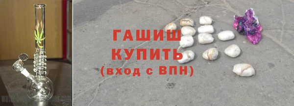 mdpv Новодвинск