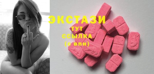 mdpv Новодвинск