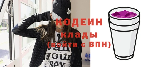 mdpv Новодвинск