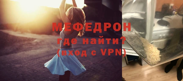mdpv Новодвинск