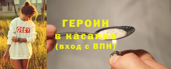 mdpv Новодвинск