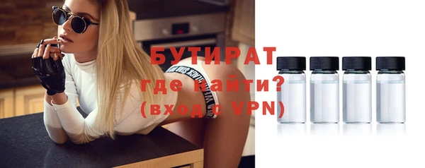 mdpv Новодвинск