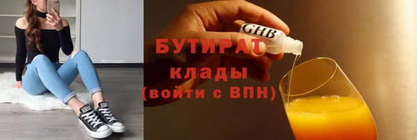 mdpv Новодвинск