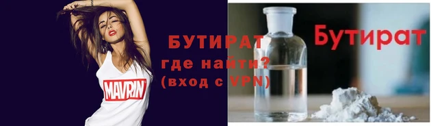 mdpv Новодвинск