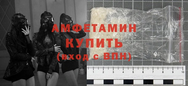 mdpv Новодвинск