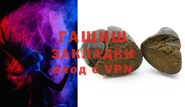 mdpv Новодвинск