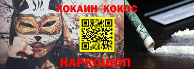 Альфа ПВП Партизанск