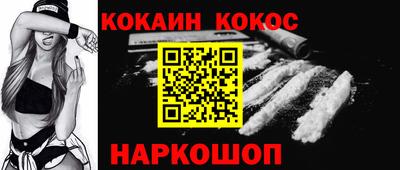 мдпв Пенза