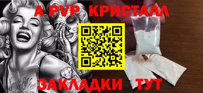 СК Первоуральск