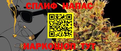 СК Первоуральск
