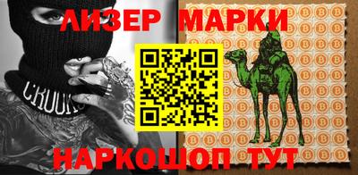мдпв Пенза