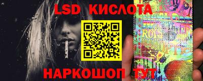 СК Первоуральск