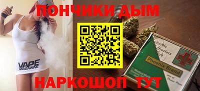 Альфа ПВП Партизанск