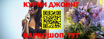 мдпв Пенза