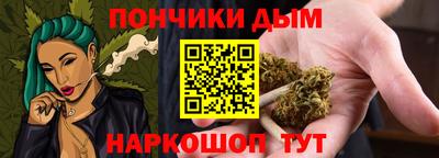 Альфа ПВП Партизанск