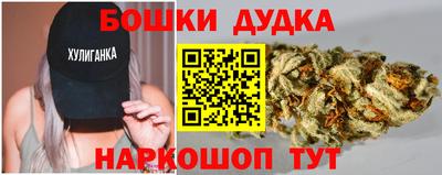 Альфа ПВП Партизанск