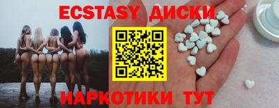 Альфа ПВП Партизанск