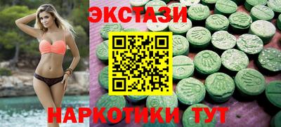 мдпв Пенза