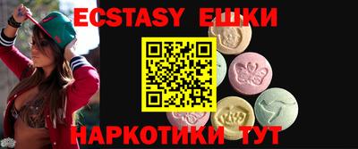 мдпв Пенза