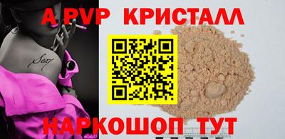 СК Первоуральск