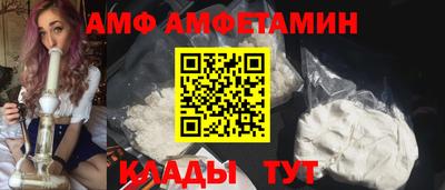 СК Первоуральск