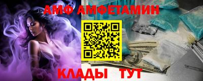 мдпв Пенза
