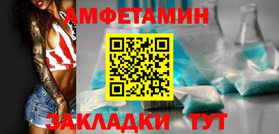 мдпв Пенза