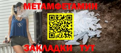 СК Первоуральск