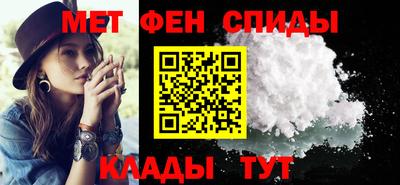 Альфа ПВП Партизанск