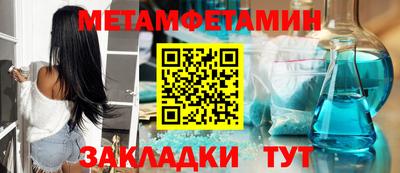 СК Первоуральск
