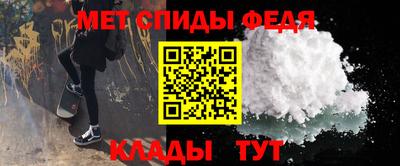 мдпв Пенза