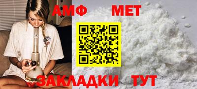 СК Первоуральск