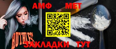 СК Первоуральск