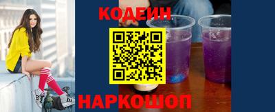 СК Первоуральск