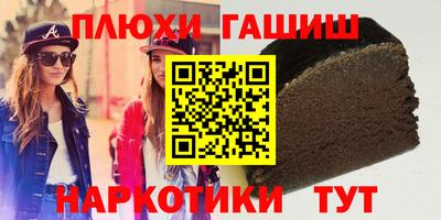 СК Первоуральск