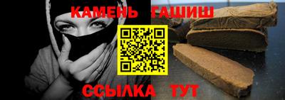 СК Первоуральск