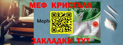 Альфа ПВП Партизанск