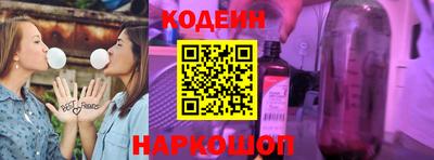 Альфа ПВП Партизанск