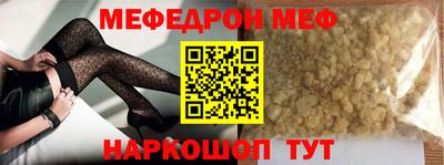 мдпв Пенза