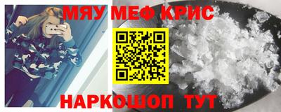 мдпв Пенза